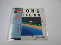 Load image into Gallery viewer, Eiichi Ohtaki A Long Vacation Niagara Records 27AH 1234 With OBI Japan VINYL  LP
