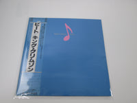 Load image into Gallery viewer, KING CRIMSON BEAT EG 28MM 0180 with OBI Japan LP Vinyl
