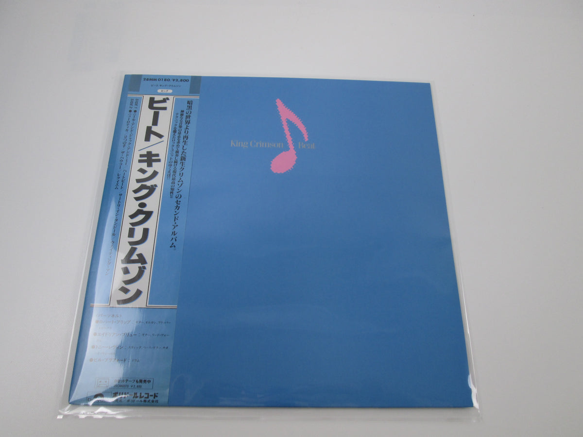 KING CRIMSON BEAT EG 28MM 0180 with OBI Japan LP Vinyl