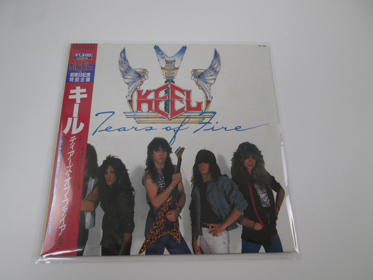 Keel Tears Of Fire VIP-5121  with OBI Japan VINYL LP