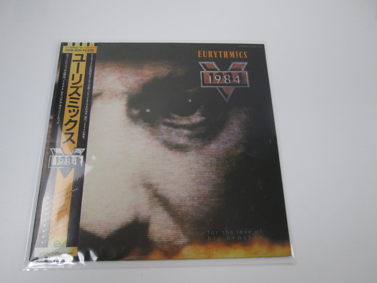OST(EURYTHMICS) 1984 VIRGIN 25VB-1020  with OBI Japan VINYL  LP