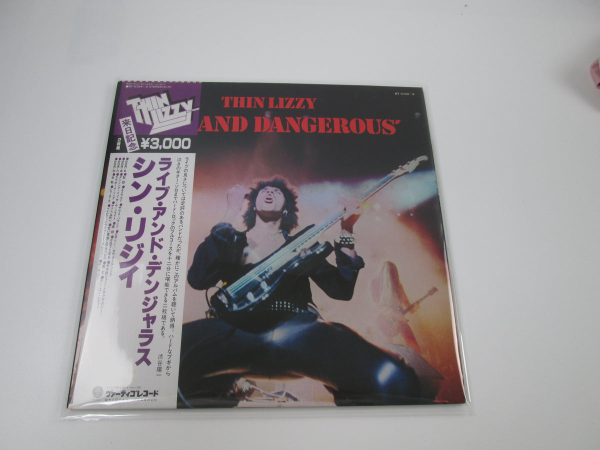 THIN LIZZY LIVE AND DANGEROUS VERTIGO BT-5355,6 with OBI Japan VINYL LP