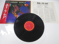 Load image into Gallery viewer, Horror World CBS/Sony 25AP 3204 with OBI Japan  LP Vinyl
