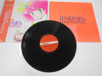 Load image into Gallery viewer, Magical Princess Minkey Momo Song Festival JBX-25069 with OBI Japan VINYL LP
