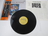 Load image into Gallery viewer, CAPTAIN BEYOND SAME CAPRICORN VIP-6372 with OBI Japan VINYL LP
