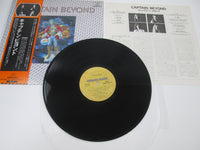 Load image into Gallery viewer, CAPTAIN BEYOND SAME CAPRICORN VIP-6372 with OBI Japan VINYL LP
