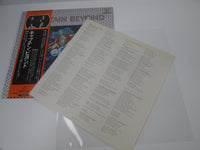 Load image into Gallery viewer, CAPTAIN BEYOND SAME CAPRICORN VIP-6372 with OBI Japan VINYL LP
