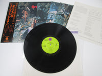 Load image into Gallery viewer, GRAND FUNK RAILROAD SURVIVAL CAPITOL CP-80255 with OBI Potrait Japan VINYL LP

