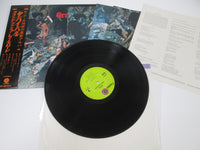 Load image into Gallery viewer, GRAND FUNK RAILROAD SURVIVAL CAPITOL CP-80255 with OBI Potrait Japan VINYL LP
