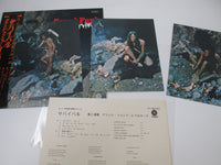 Load image into Gallery viewer, GRAND FUNK RAILROAD SURVIVAL CAPITOL CP-80255 with OBI Potrait Japan VINYL LP
