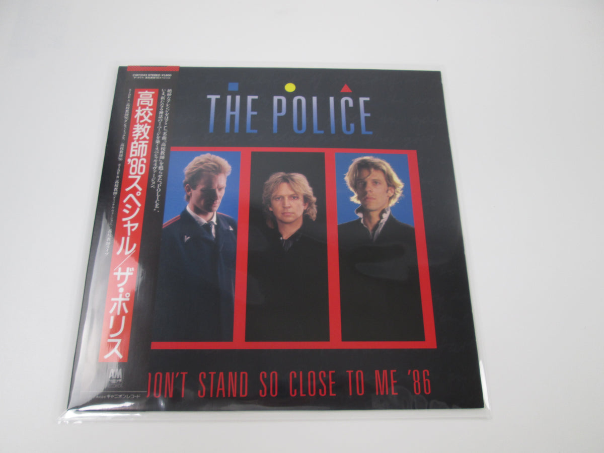 The Police Don't Stand So Close To Me '86 C18Y3143 with OBI Japan VINYL  LP