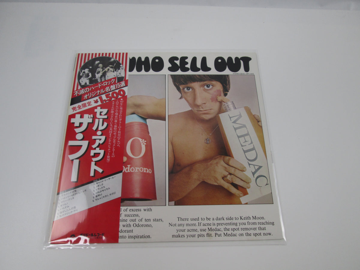 THE WHO SELL OUT POLYDOR MPX 4019 with OBI Japan VINYL LP