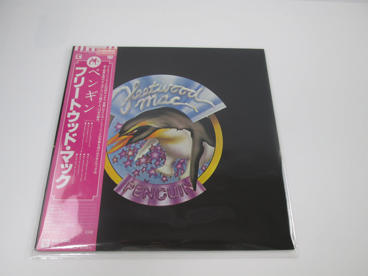 Fleetwood Mac Penguin Reprise P-10463R with OBI LP Japan Vinyl