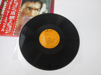 Load image into Gallery viewer, OST(RICHARD HUNTER) BRUCE LEE SPECIAL RGP-1201 with OBI Japan VINYL LP
