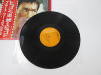 Load image into Gallery viewer, OST(RICHARD HUNTER) BRUCE LEE SPECIAL RGP-1201 with OBI Japan VINYL LP
