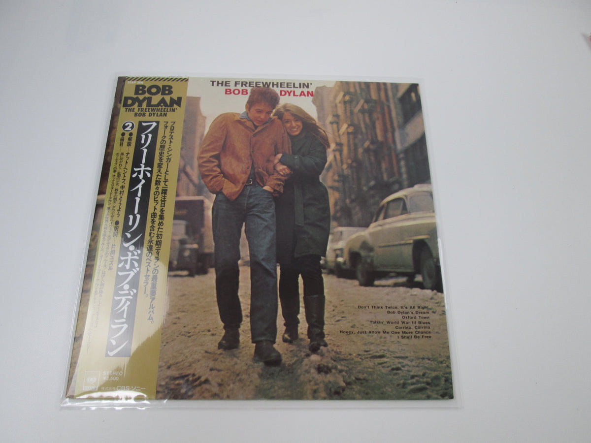 BOB DYLAN FREEWHEELIN' CBS/SONY 25AP-269 with OBI Japan VINYL LP