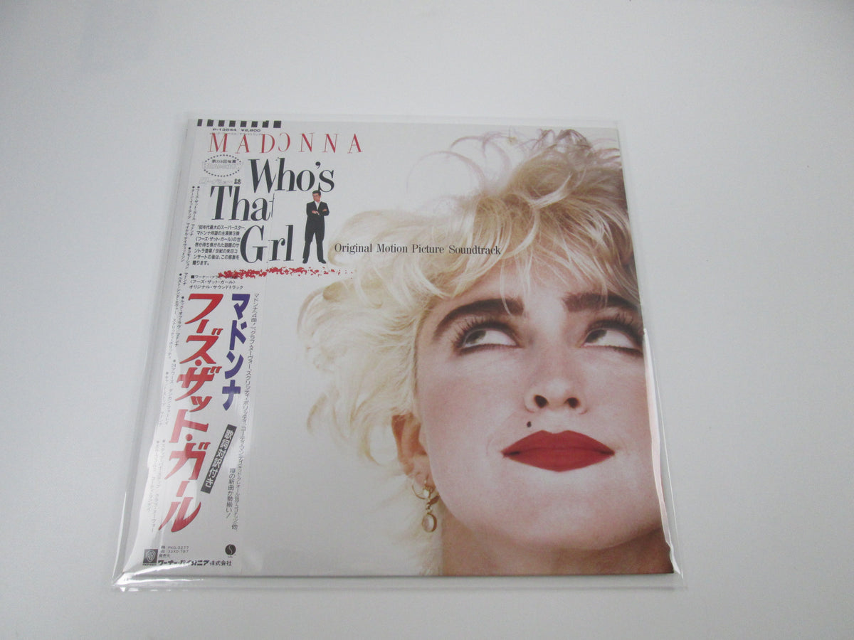 MADONNA Who's That Girl OST P-13544 with OBI Japan VINYL  LP