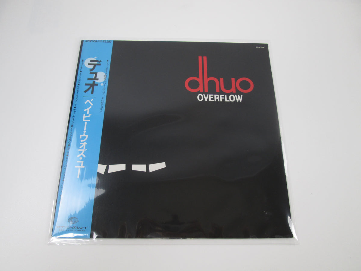 Dhuo Overflow K26P 556 with OBI Japan VINYL LP