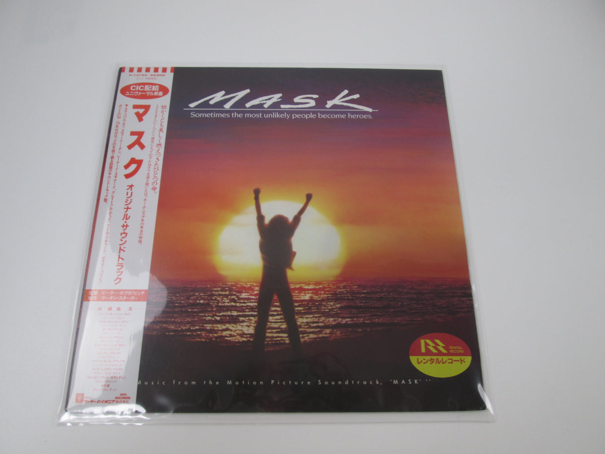 OST MASK MCA P-13154 with OBI Japan VINYL LP