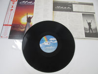 Load image into Gallery viewer, OST MASK MCA P-13154 with OBI Japan VINYL LP
