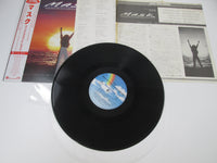 Load image into Gallery viewer, OST MASK MCA P-13154 with OBI Japan VINYL LP
