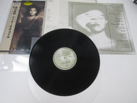 Load image into Gallery viewer, THIS MORTAL COIL IT'LL END IN TEARS 4AD YQ-7045 with OBI Japan VINYL LP
