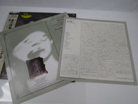 Load image into Gallery viewer, THIS MORTAL COIL IT'LL END IN TEARS 4AD YQ-7045 with OBI Japan VINYL LP

