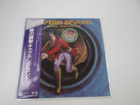 Load image into Gallery viewer, CAPTAIN BEYOND DAWN EXPLOSION WARNER P-10382W with OBI Japan VINYL LP
