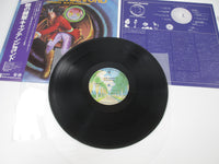 Load image into Gallery viewer, CAPTAIN BEYOND DAWN EXPLOSION WARNER P-10382W with OBI Japan VINYL LP

