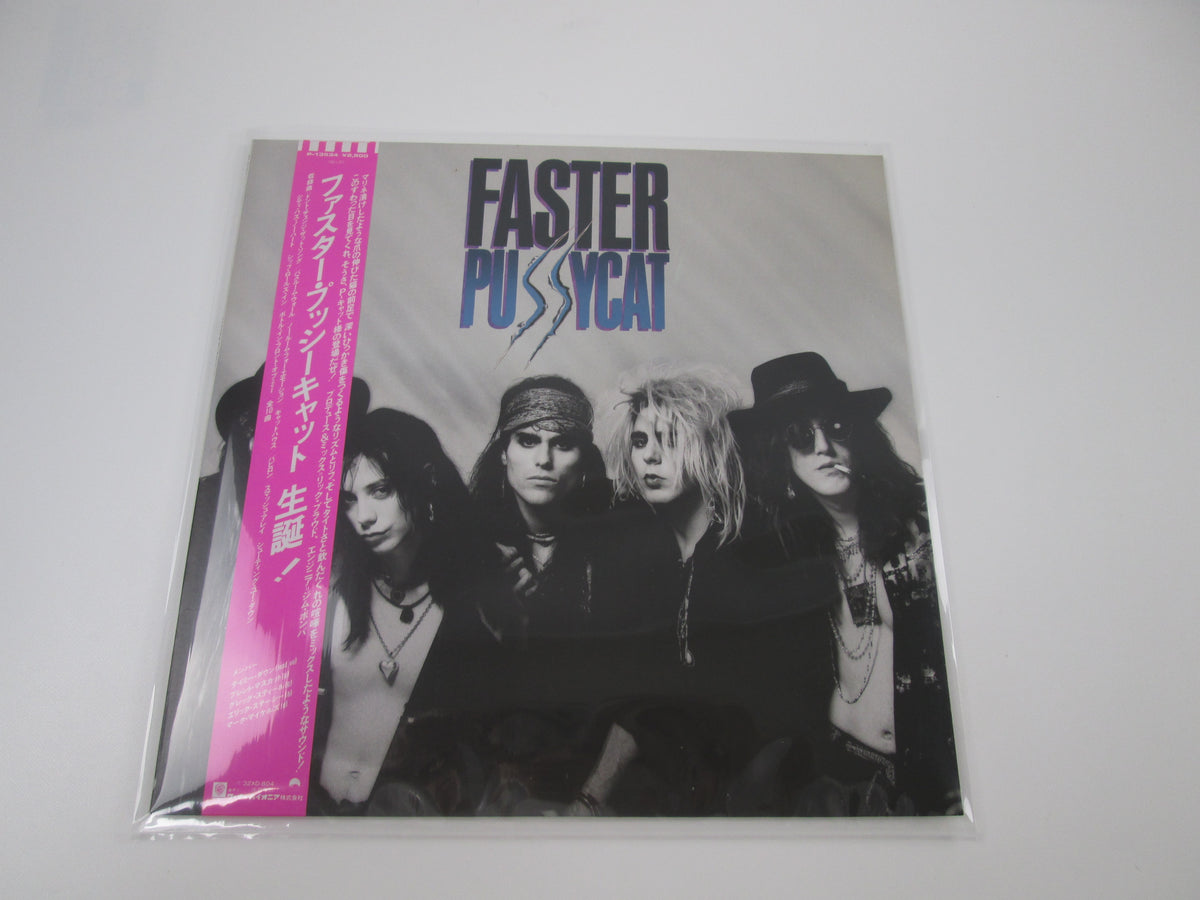 Faster Pussycat Elektra P-13534  with OBI Japan  LP