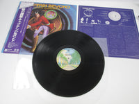 Load image into Gallery viewer, CAPTAIN BEYOND DAWN EXPLOSION WARNER P-10382W with OBI Japan VINYL LP
