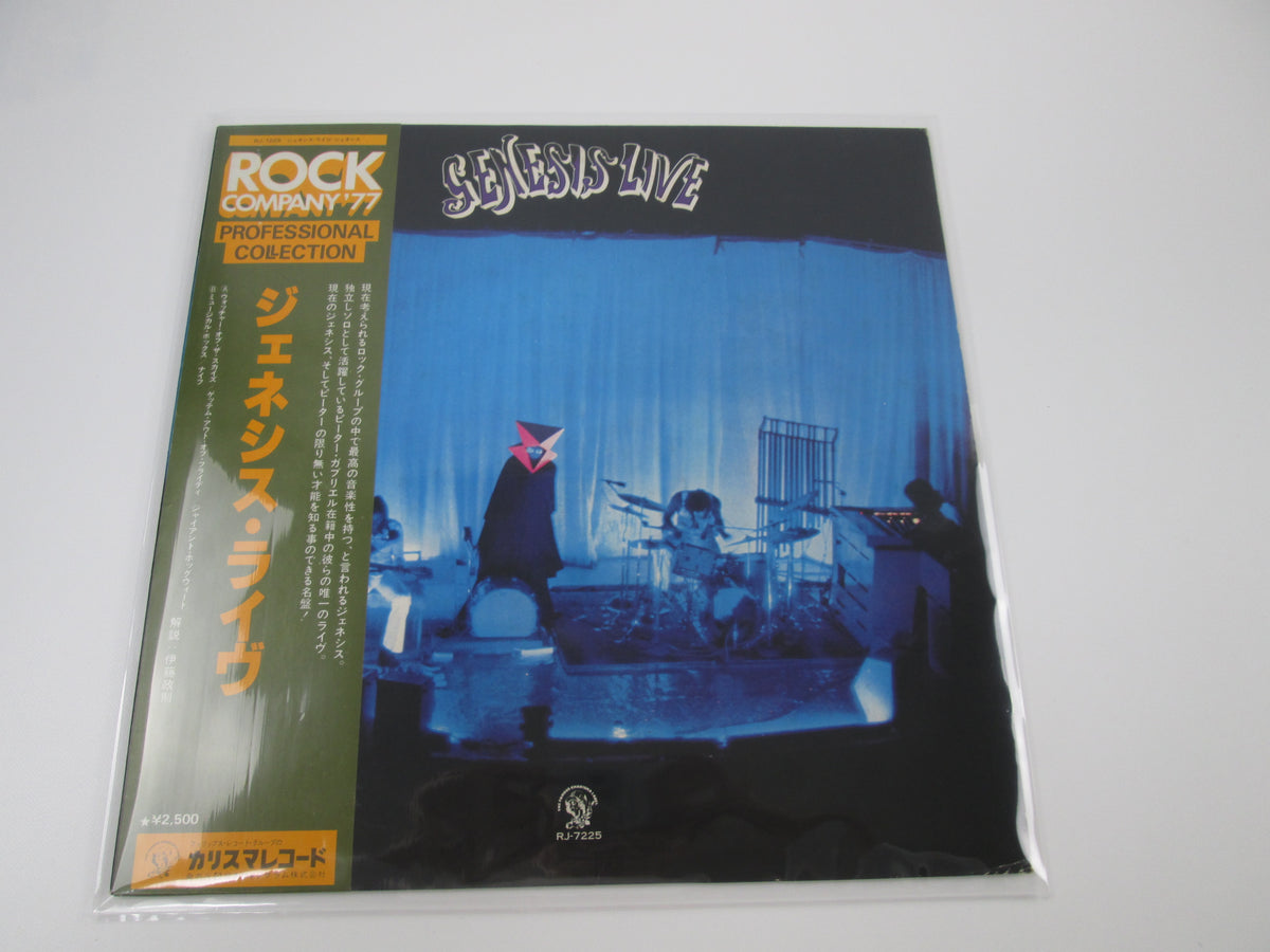 GENESIS LIVE CHARISMA RJ-7225 with OBI Japan LP Vinyl