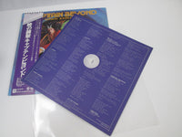 Load image into Gallery viewer, CAPTAIN BEYOND DAWN EXPLOSION WARNER P-10382W with OBI Japan VINYL LP
