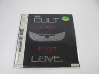 Load image into Gallery viewer, CULT LOVE BEGGARS BANQUET K25P-577 with OBI Japan VINYL LP
