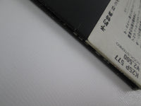 Load image into Gallery viewer, CULT LOVE BEGGARS BANQUET K25P-577 with OBI Japan VINYL LP
