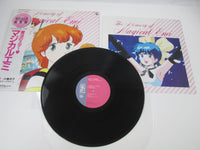 Load image into Gallery viewer, Magical star Magical Emi Anime Soushuhen 25AGL-3037 with OBI Japan LP Vinyl
