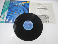Load image into Gallery viewer, BONEY M. 10,000 LIGHTYEARS ATLANTIC P-13028 with OBI Japan VINYL LP
