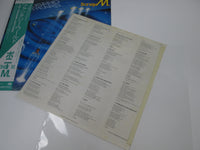 Load image into Gallery viewer, BONEY M. 10,000 LIGHTYEARS ATLANTIC P-13028 with OBI Japan VINYL LP
