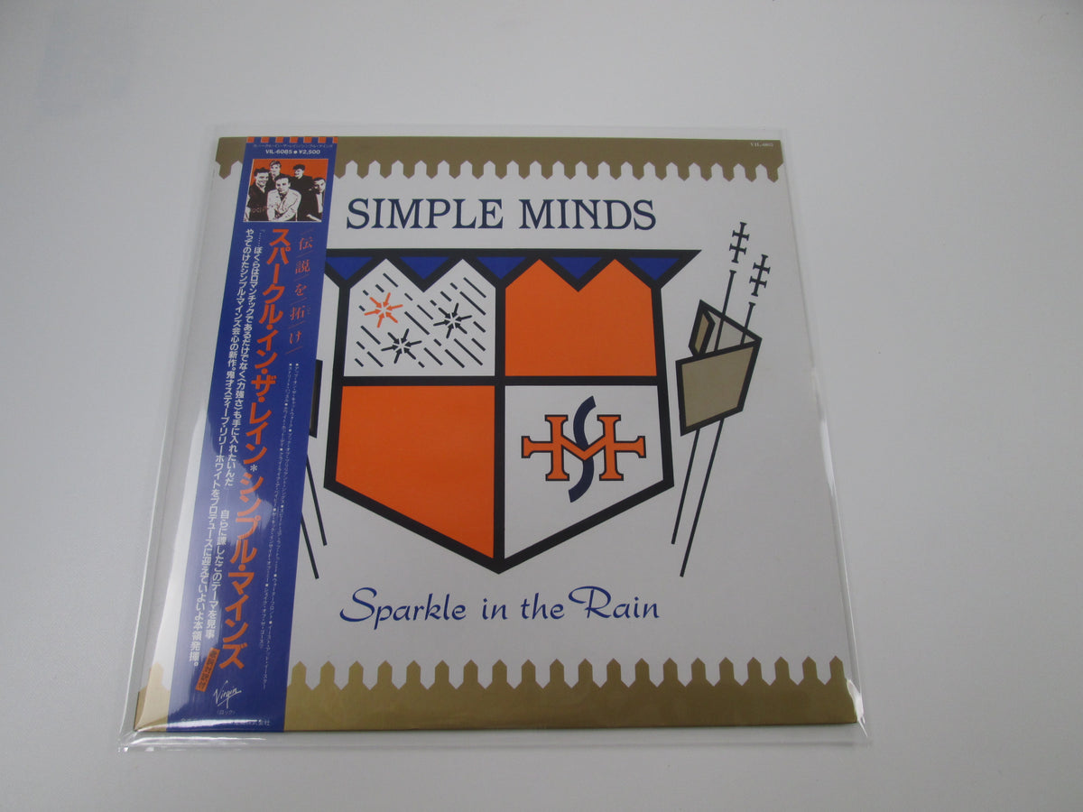 Simple Minds ‎Sparkle In The Rain VIL-6085 with OBI Japan VINYL LP