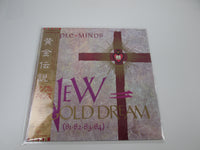 Load image into Gallery viewer, SIMPLE MINDS NEW GOLD DREAM VIRGIN 25VB-1057 with OBI Japan VINYL LP

