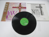 Load image into Gallery viewer, SIMPLE MINDS NEW GOLD DREAM VIRGIN 25VB-1057 with OBI Japan VINYL LP
