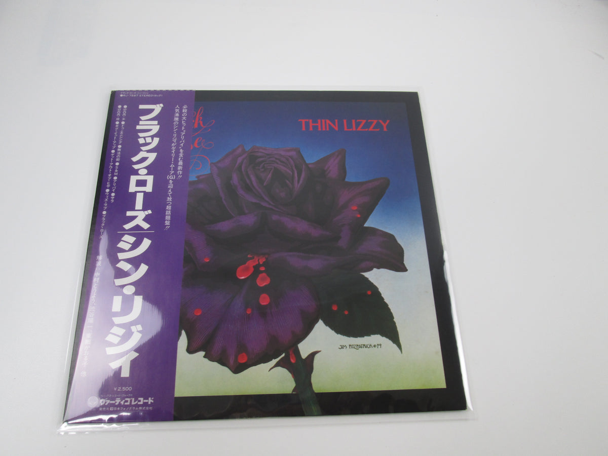 Thin Lizzy Black Rose (A Rock Legend) Vertigo RJ-7587 With OBI Japan VINYL LP