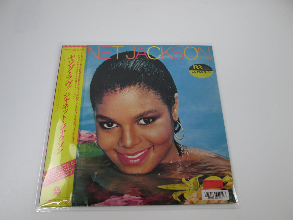 JANET JACKSON YOUNG LOVE C28Y3043 with OBI Japan VINYL LP