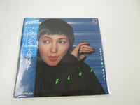 Load image into Gallery viewer, Junko Ohashi Flush PHILIPS S-7070 with OBI LP Japan Vinyl
