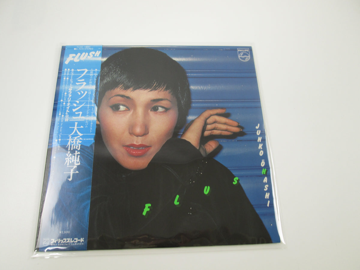 Junko Ohashi Flush PHILIPS S-7070 with OBI LP Japan Vinyl