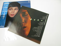 Load image into Gallery viewer, Junko Ohashi Flush PHILIPS S-7070 with OBI LP Japan Vinyl
