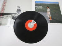 Load image into Gallery viewer, Jun Togawa Unit Kyokuto Ian Shouka YLR-22006 with OBI Japan  LP Vinyl

