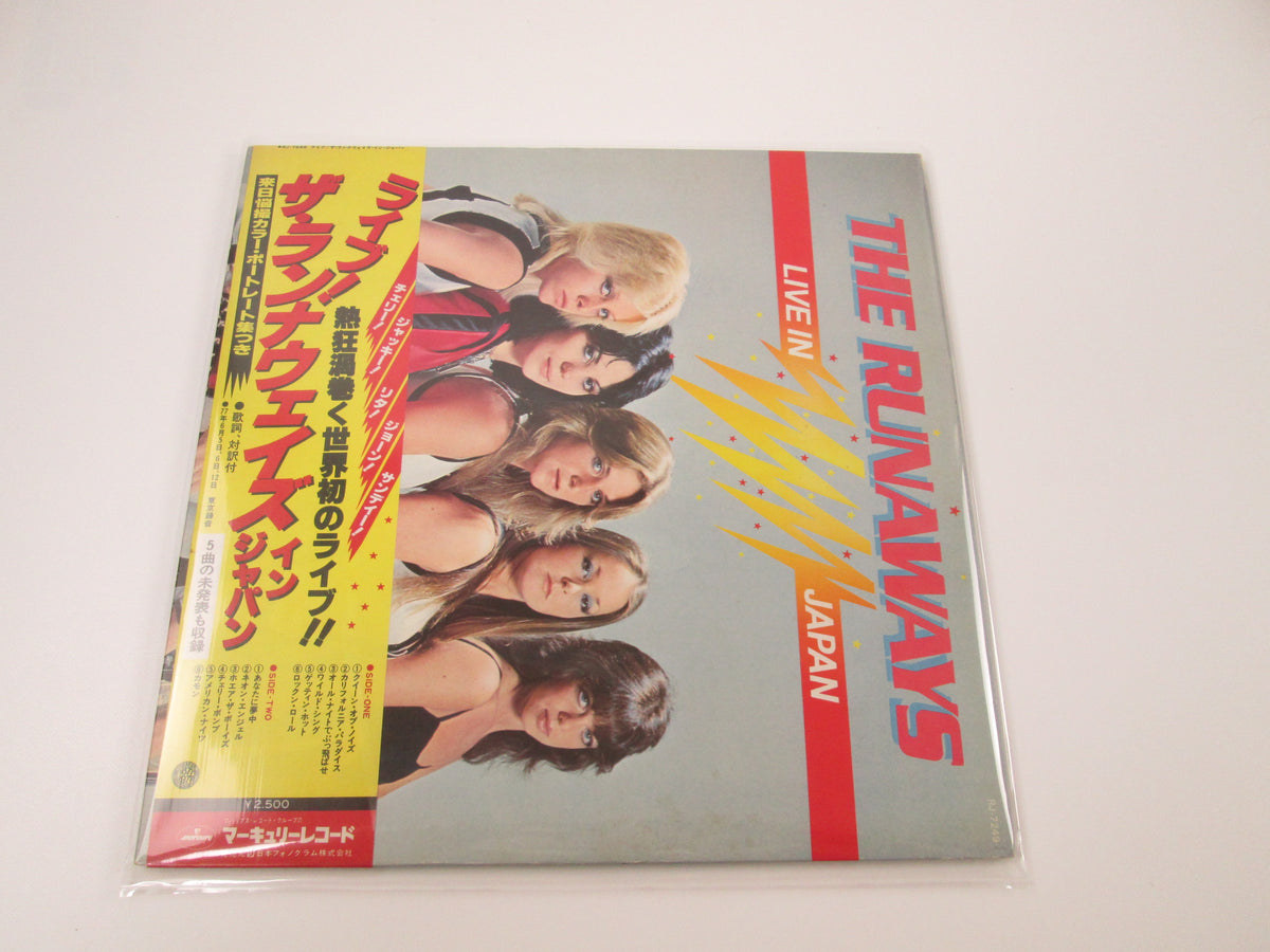 The Runaways Live In Japan Mercury RJ-7249 with OBI Japan  LP Vinyl