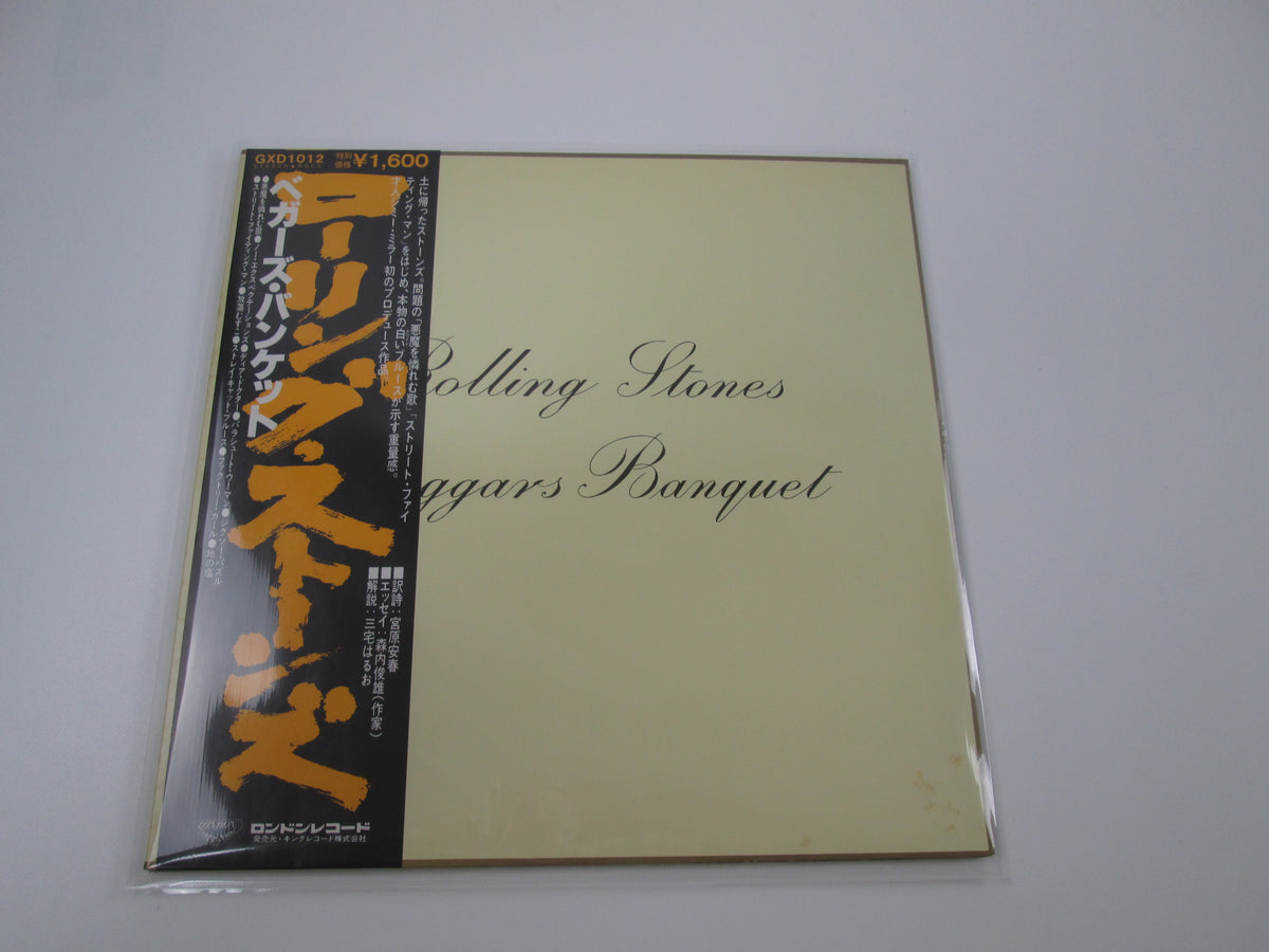 The Rolling Stones Beggars Banquet London GXD 1012 With OBI Japan VINYL  LP