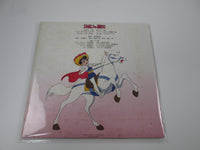 Load image into Gallery viewer, Princess Knight Ribon no KIshi OST CS-7083 with OBI Japan VINYL LP
